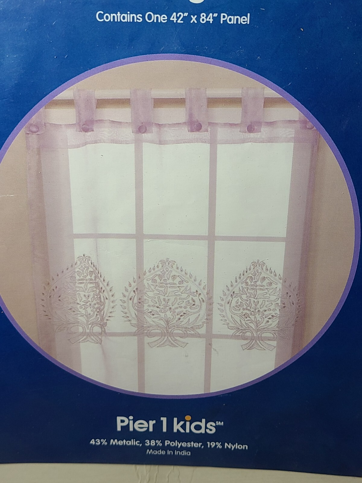 Pier 1 Kids Moroccan Nights Panel Purple 42″ x 84″ Beaded Embroidered (K4)