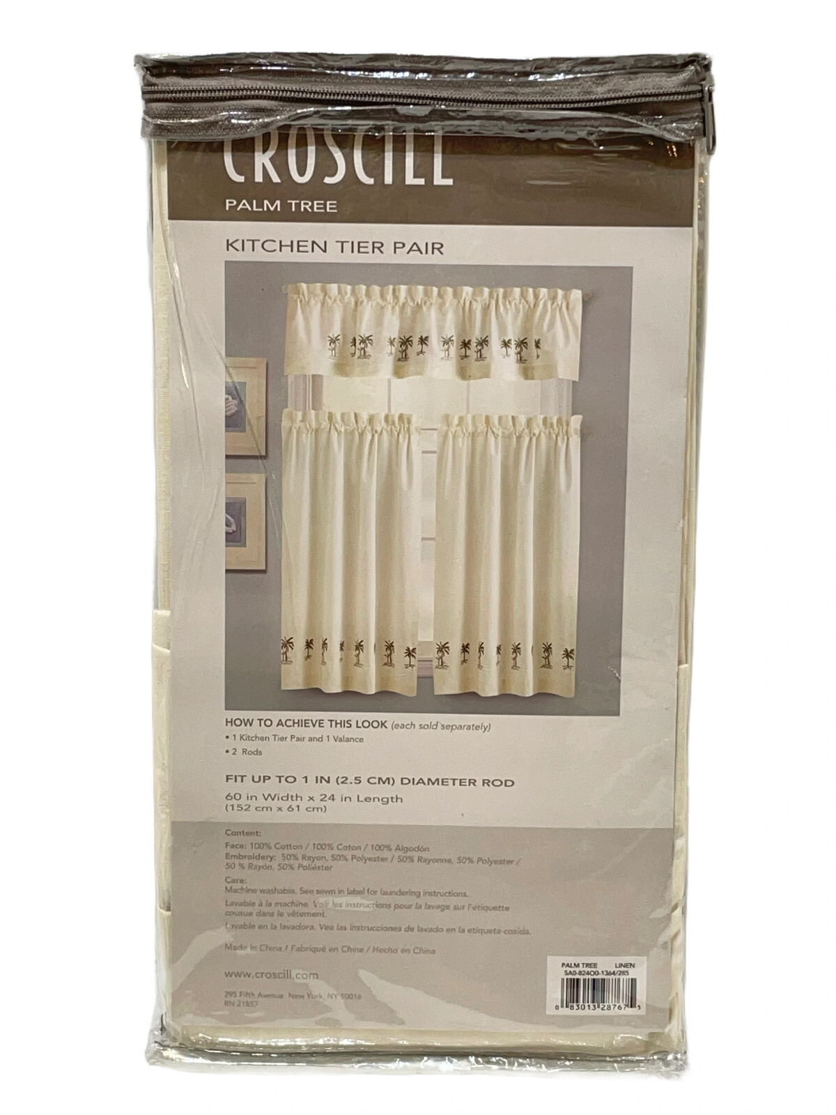 Croscill Palm Tree Kitchen Tier Pair 60″x24″ Linen Embroidered British Colonial