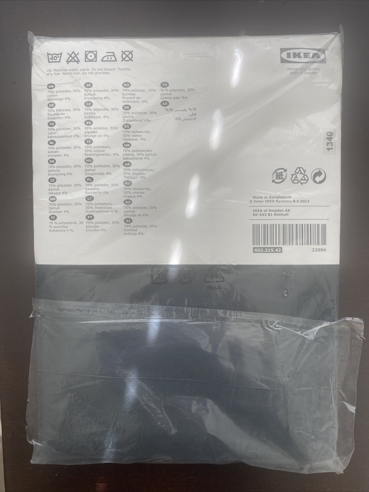 New Ikea Vivan Black Curtain 2 Panel Rod Pocket Drapery Set 57″w x 98.5″l