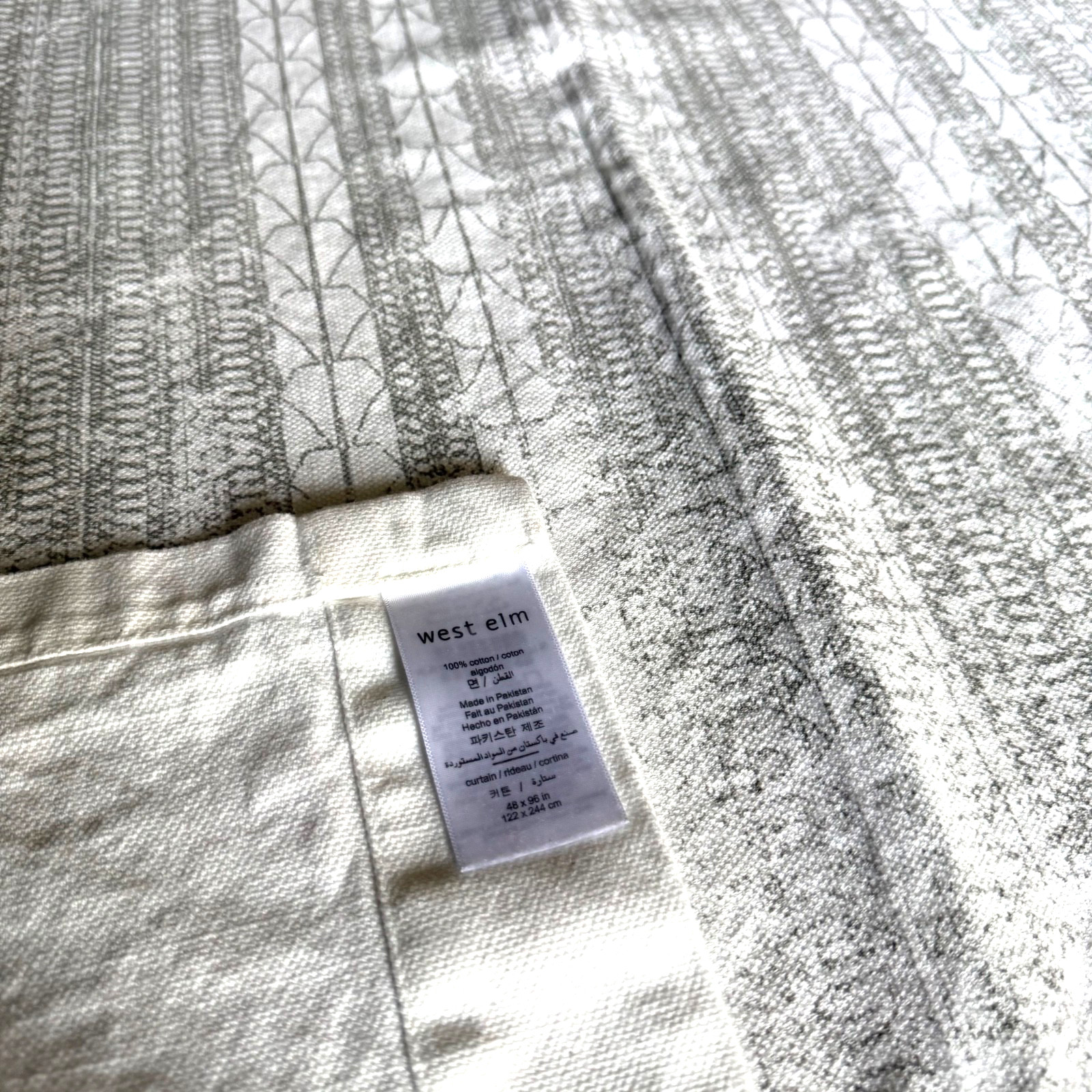 West Elm Echo Print Gray Curtain Panels (2) Opaque Back Tab Rod Pockets Cotton