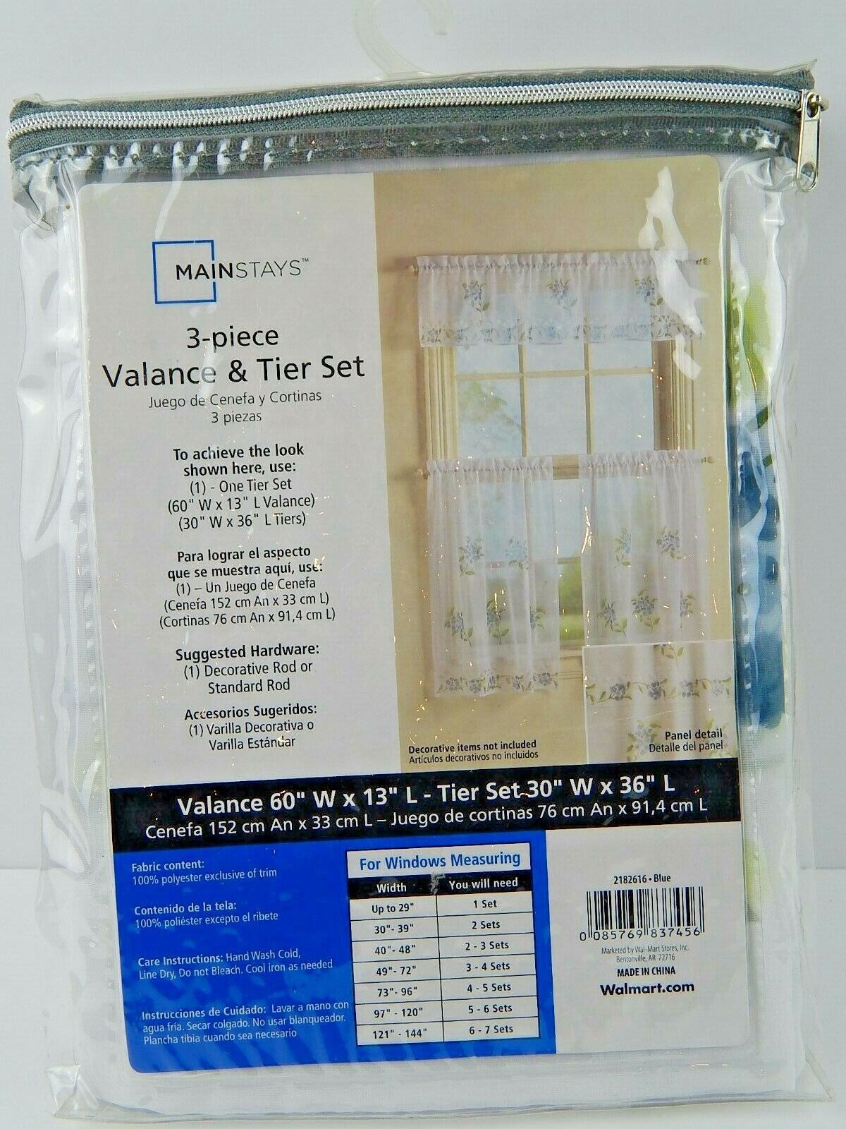 Mainstays 3-Piece Kitchen Valance & Tier Set Springtime White / Floral New