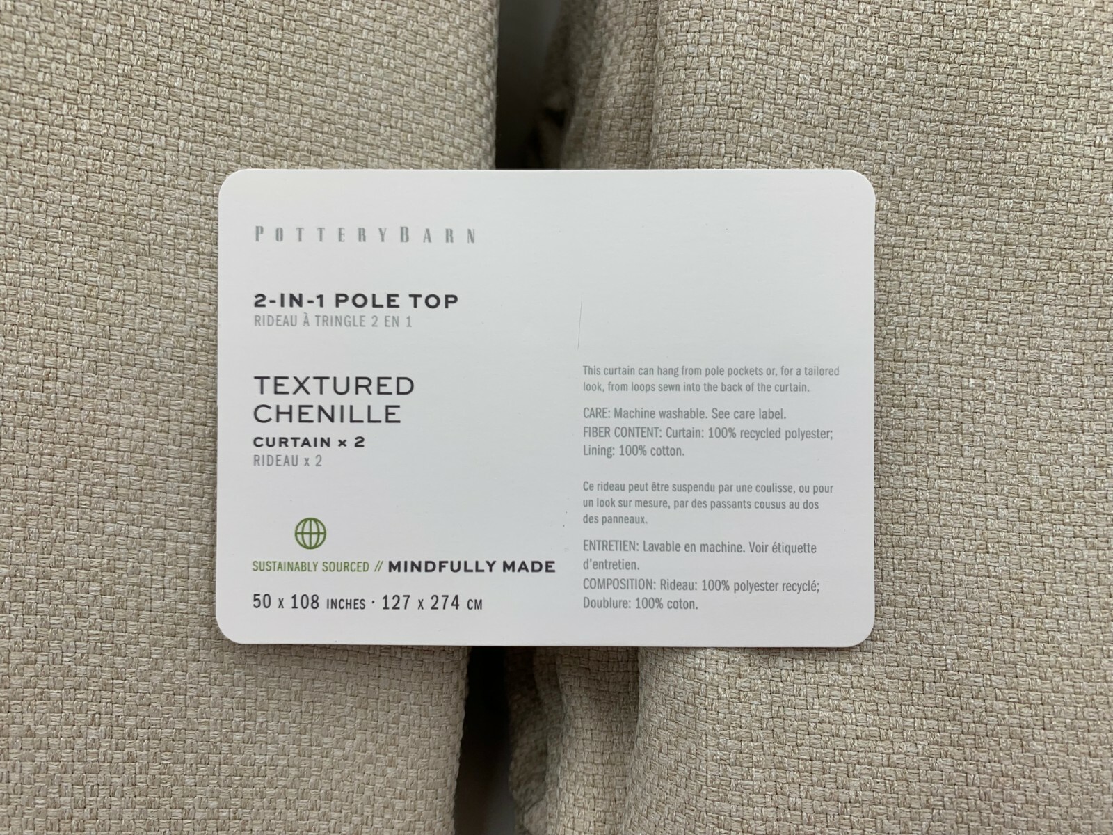 Pottery Barn Textured Chenille Cotton Lined Curtains Panels Flax 50x 108″ #J53L