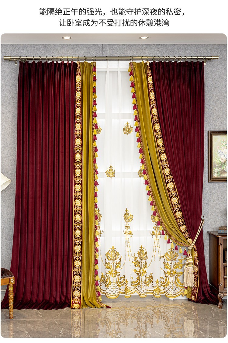 luxury costom Red gold window velvet cloth lace blackout curtain tulle M1845
