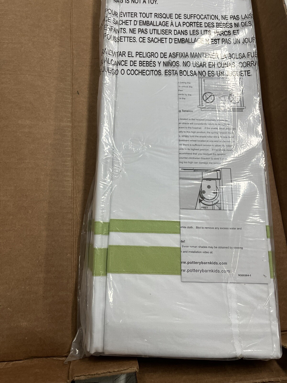 Pottery Barn Harper Ribbon Roman Shade Green 32×64 Cordless Replacement Hardware