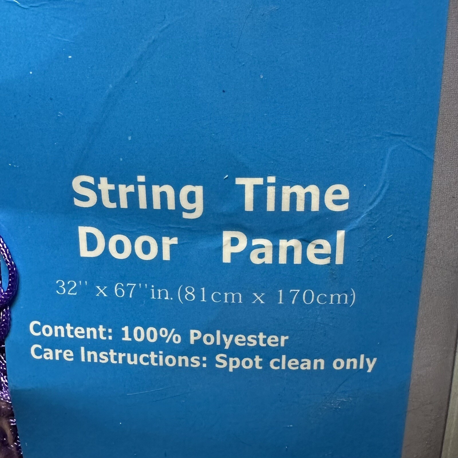 NIP Seventeen Brand Y2K Purple String Curtain Door Panel 32” X 67” NEW Rare