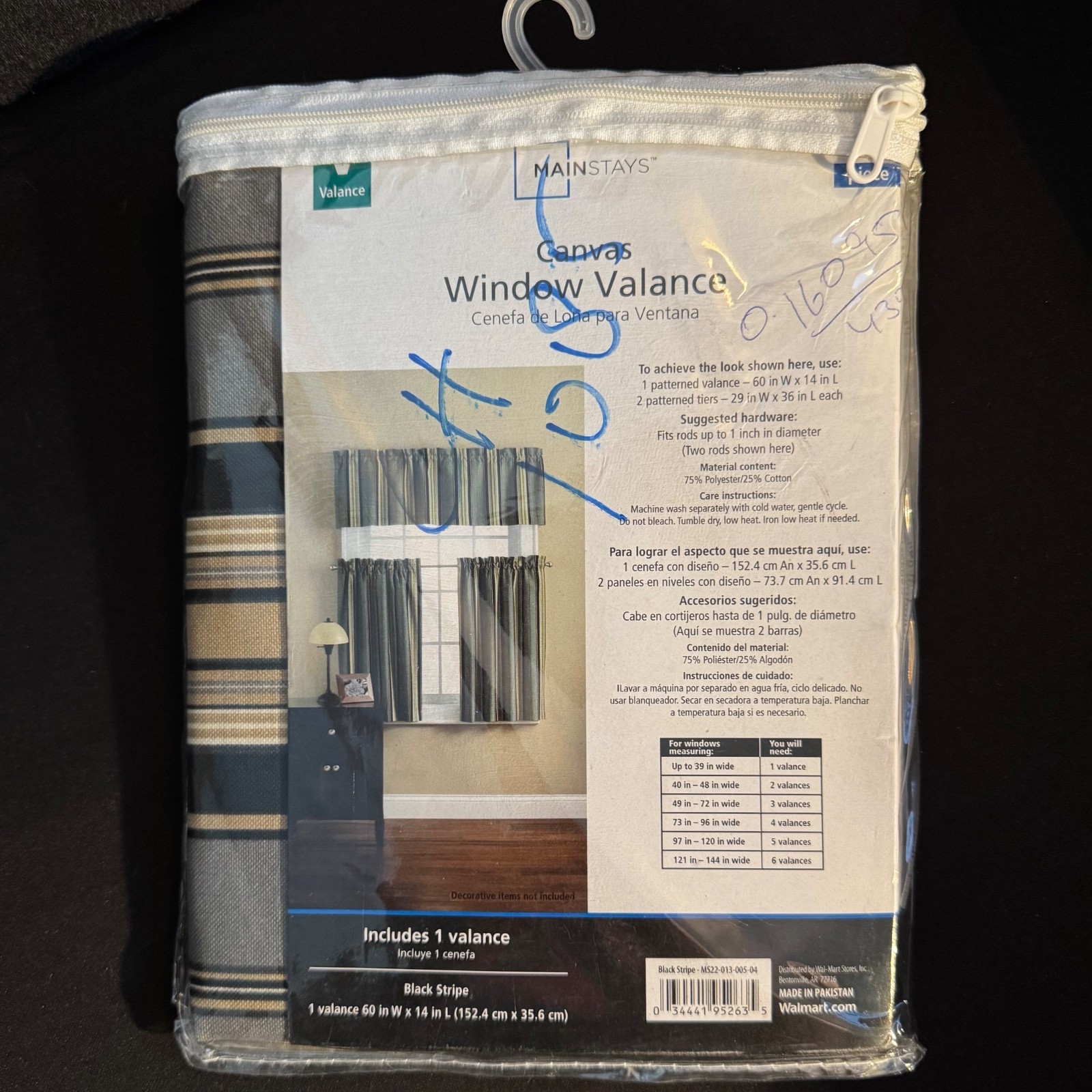 Black Stripe Pattern Café / Kitchen Curtain 3 Piece Set by Mainstays, multicolor