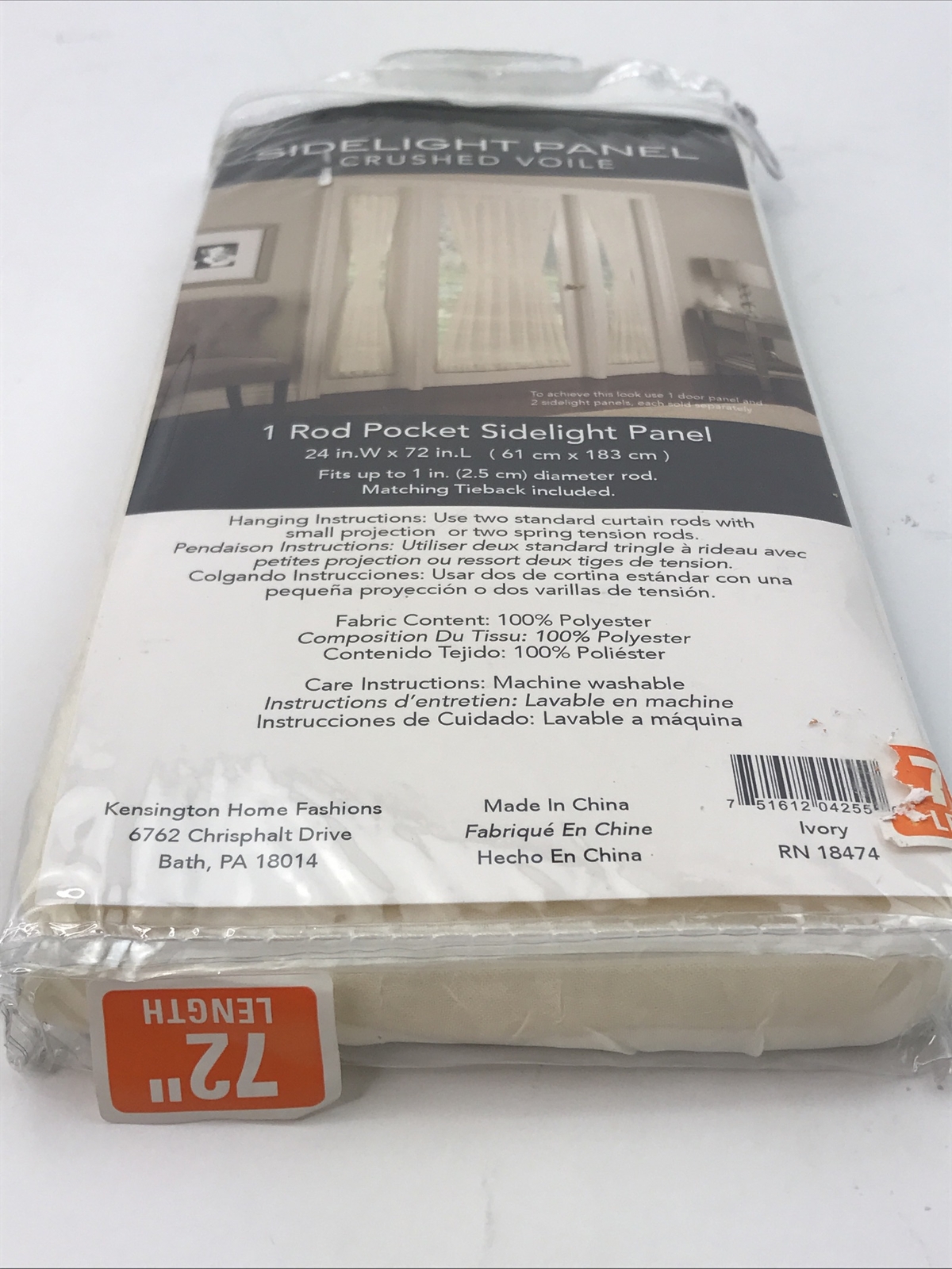 Ogee Sidelight Panel One Rod Pocket Side Panel Ivory 24in. W x 72 in. L New