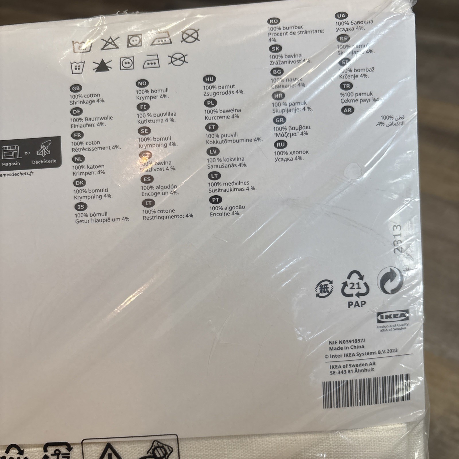 Ikea RITVA Curtains 2 Panels (1 pair) 100% Cotton w Tie-Back 57″ x 98″