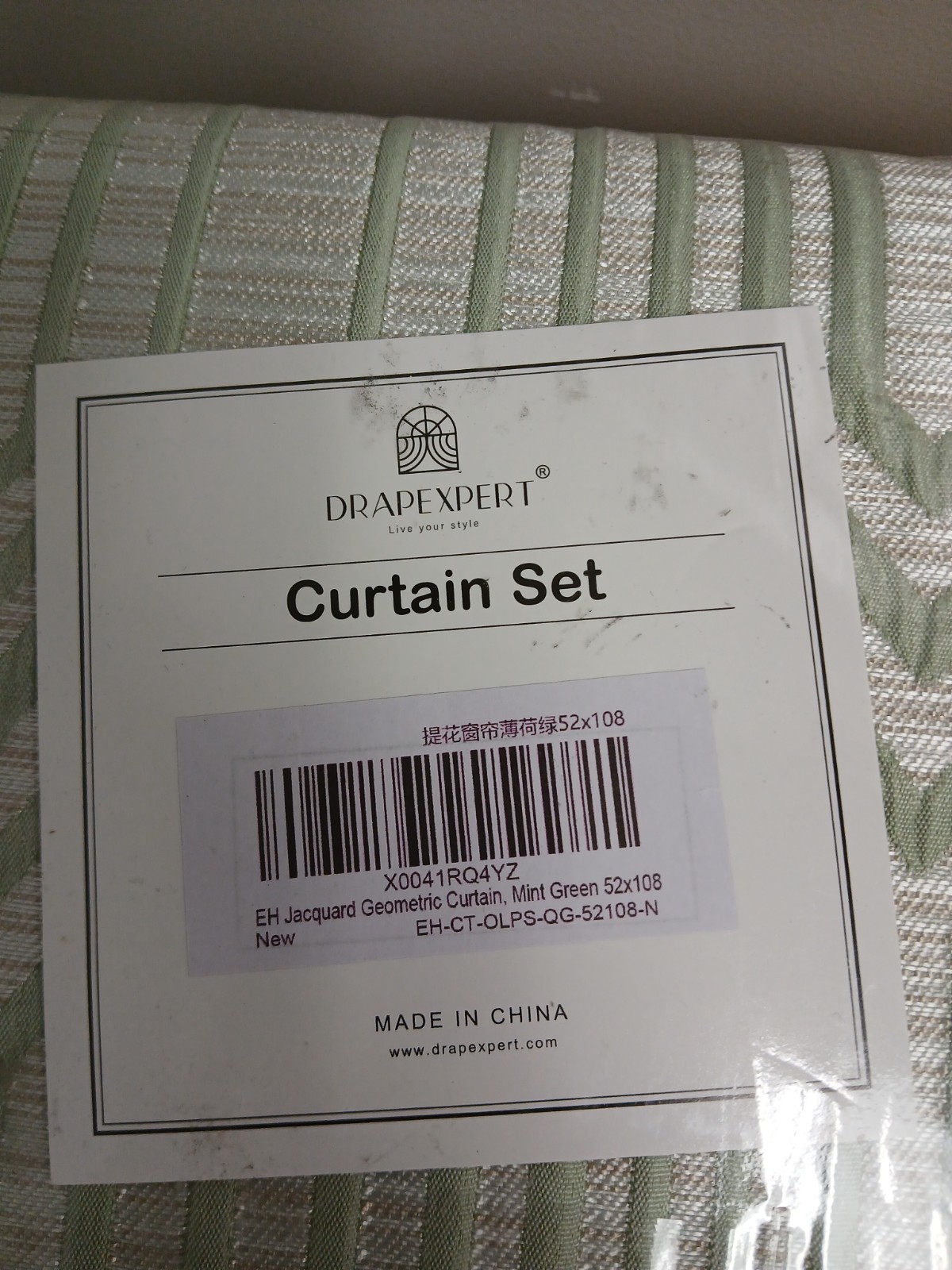 Curtain Set By Drapexpert brand.