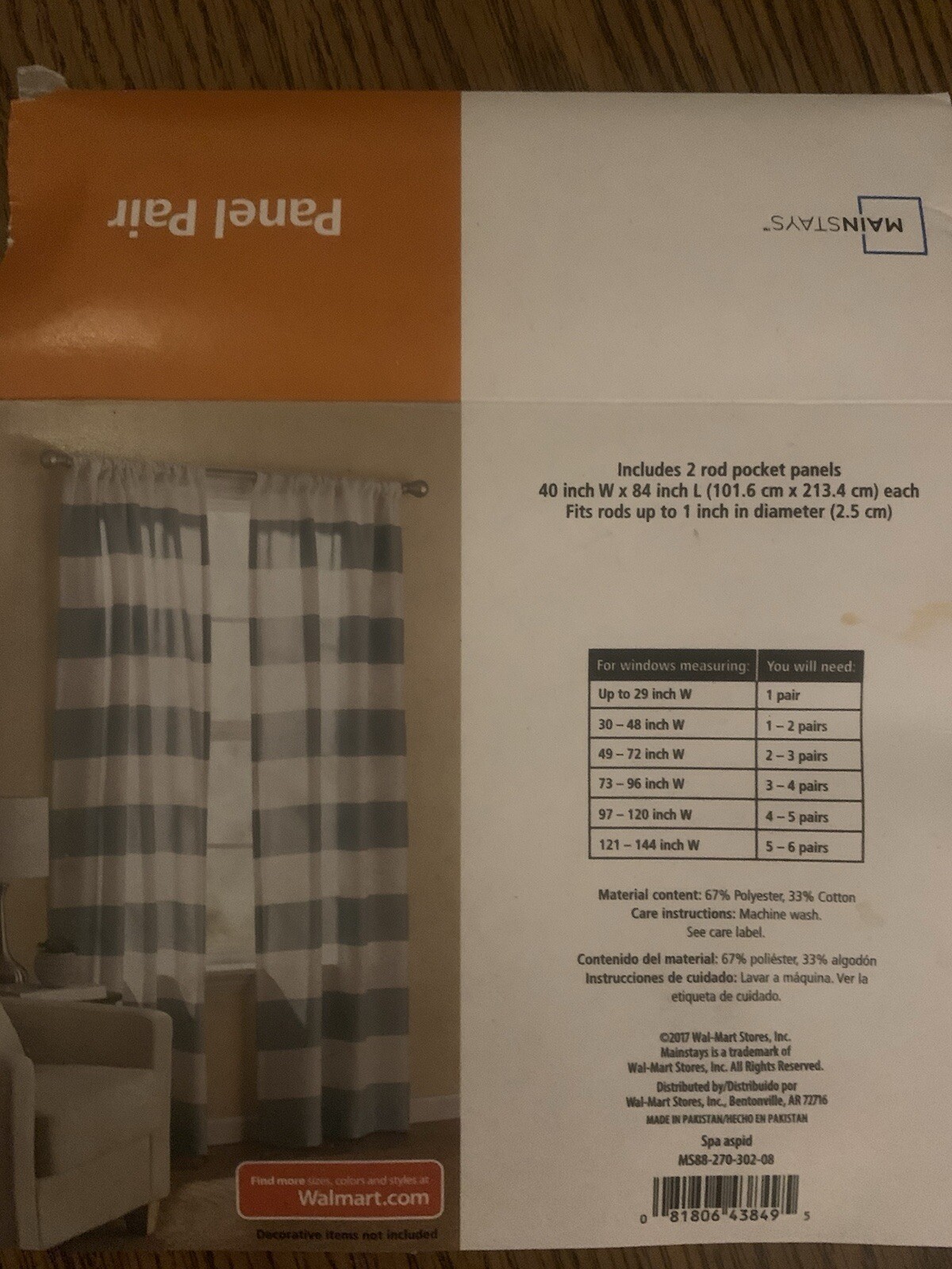 Living room drapes 84 inches long. 10 Panels total.