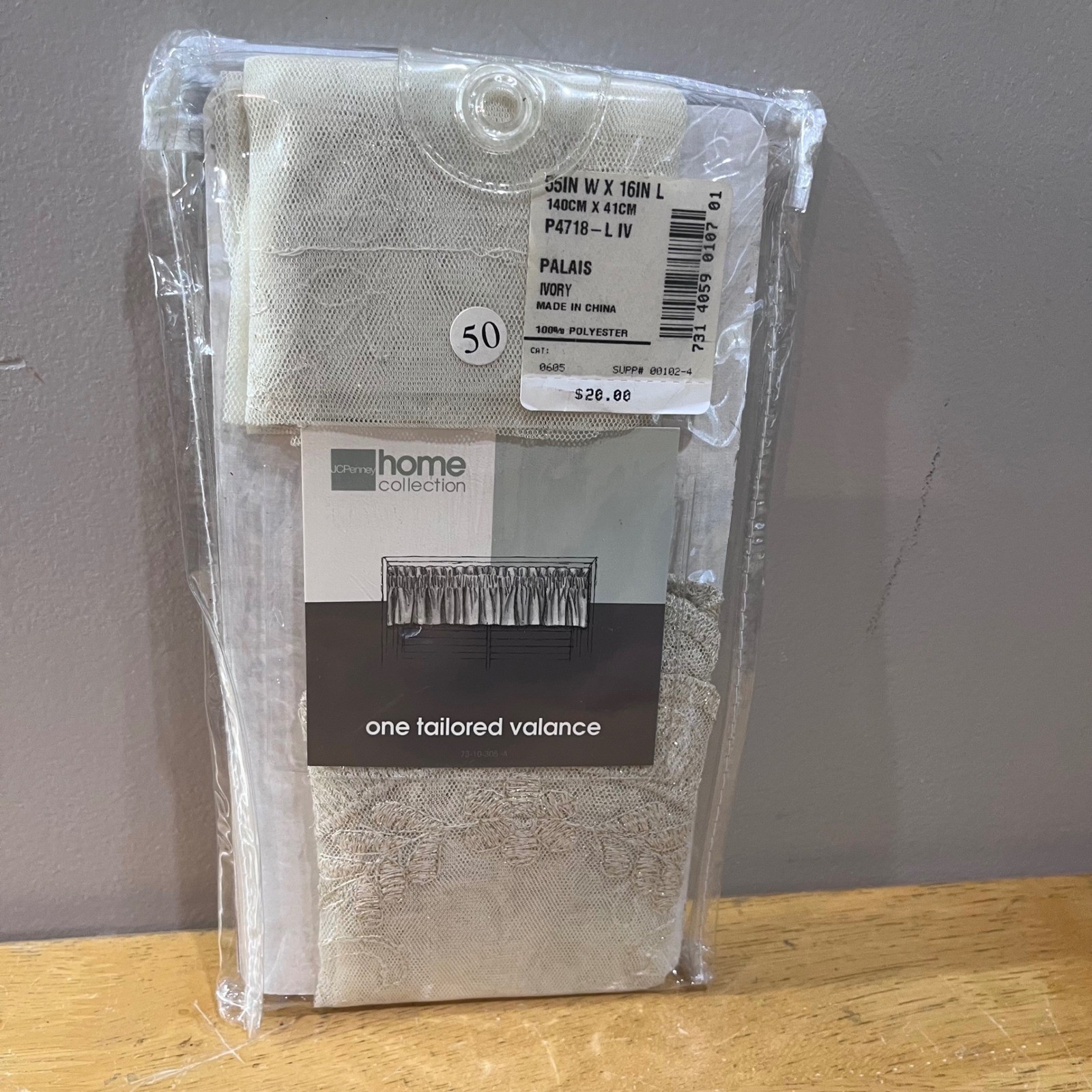 JCPenney Home Collection Palais Ivory Lace Tailored Valance 55×16 Vtg Style NEW