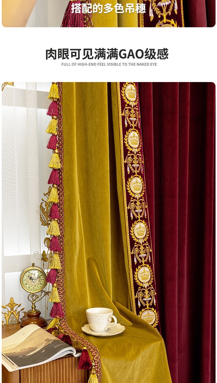 luxury costom Red gold window velvet cloth lace blackout curtain tulle M1845