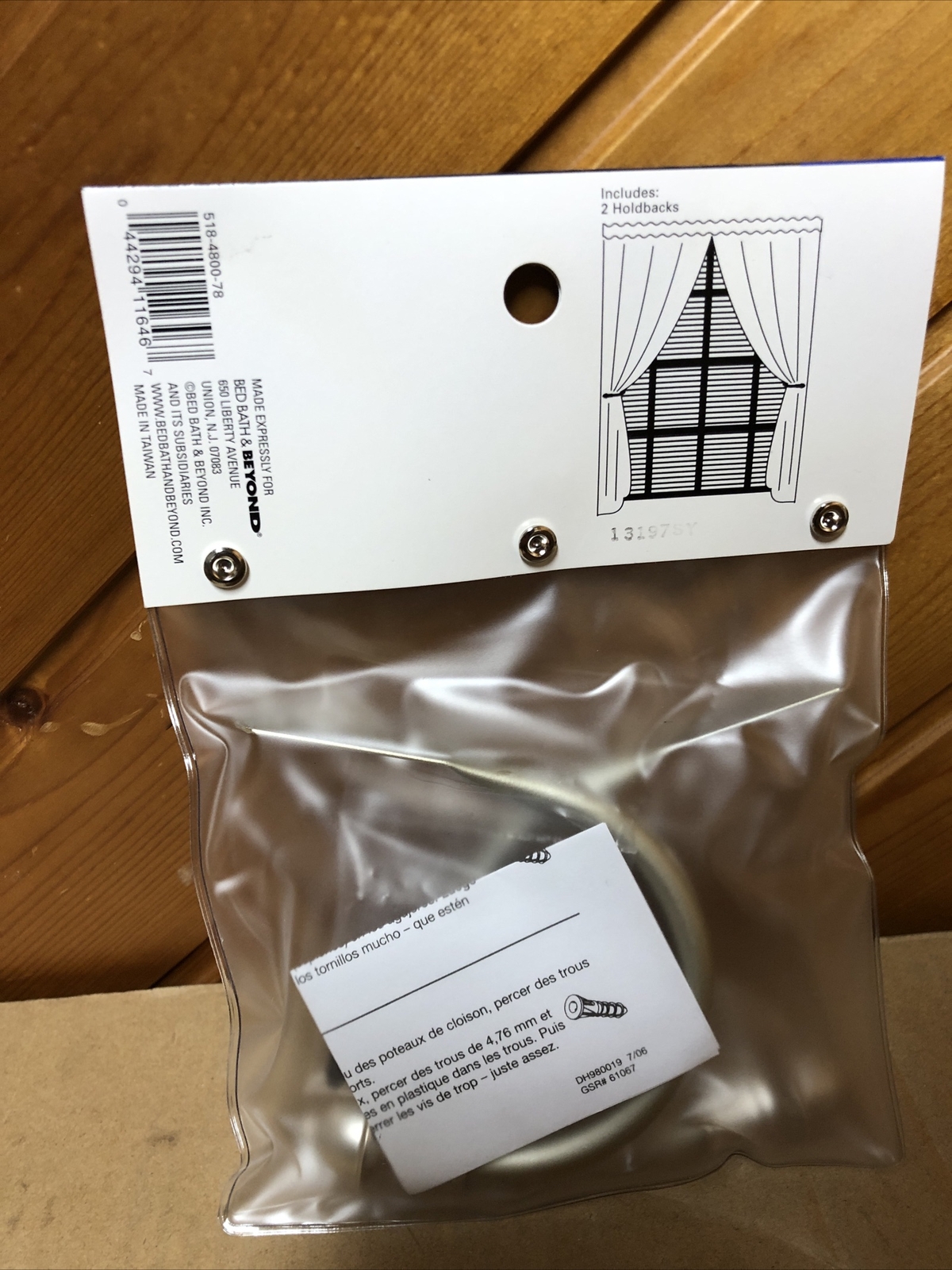Bed Bath & Beyond Holdback Nickel Finish 7/16 in Brand New