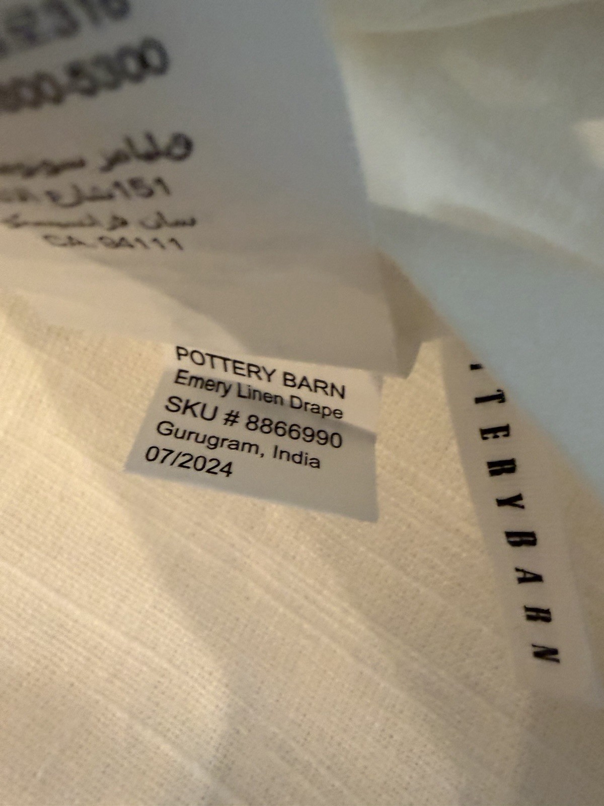 Pottery Barn Emery Linen Curtain Light Filtering White 50” x 84” No Hooks