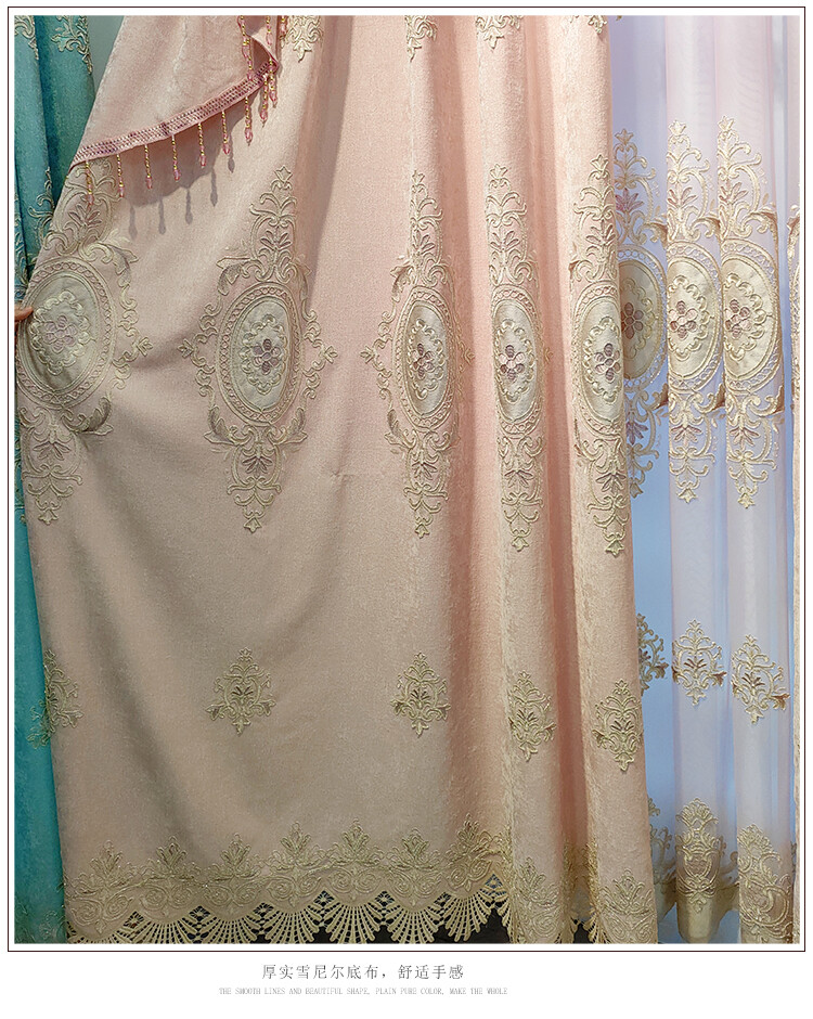 princess room pink Chenille embroidered thick cloth curtain valance drape C1594