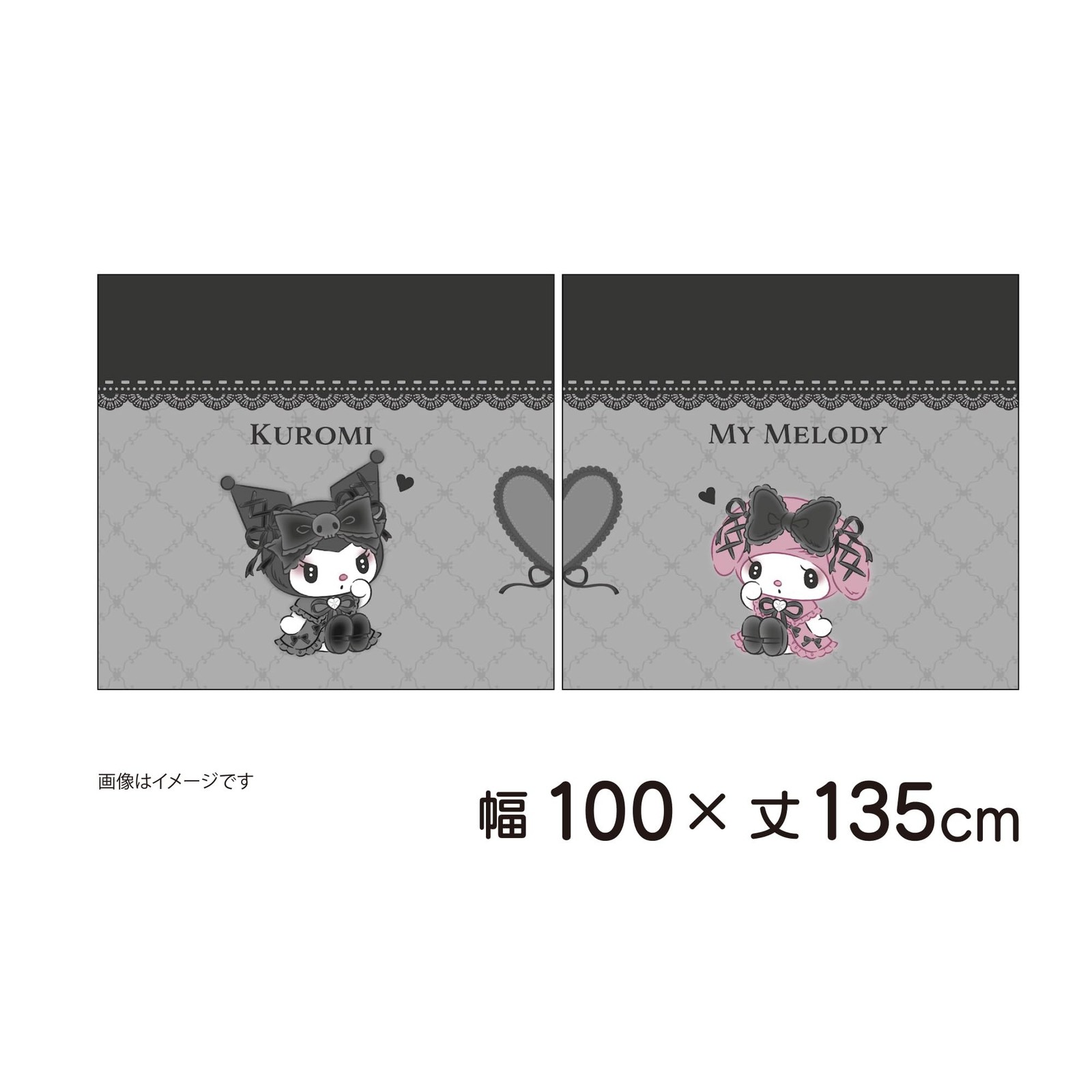Blackout Curtains, My Melody and Kuromi Design, Single Picture, Art Curtains, Wi
