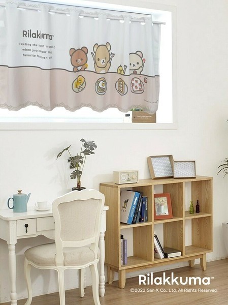 Made in JAPAN – Rilakkuma Cafe Curtain – Polyester (120x45cm) Brown Home Decor