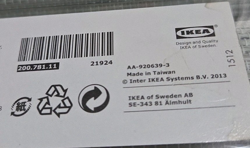 TWO NEW IKEA ANNO SANELA 21924 Curtain Glider Panel Gray 24×118″ 200.781.11