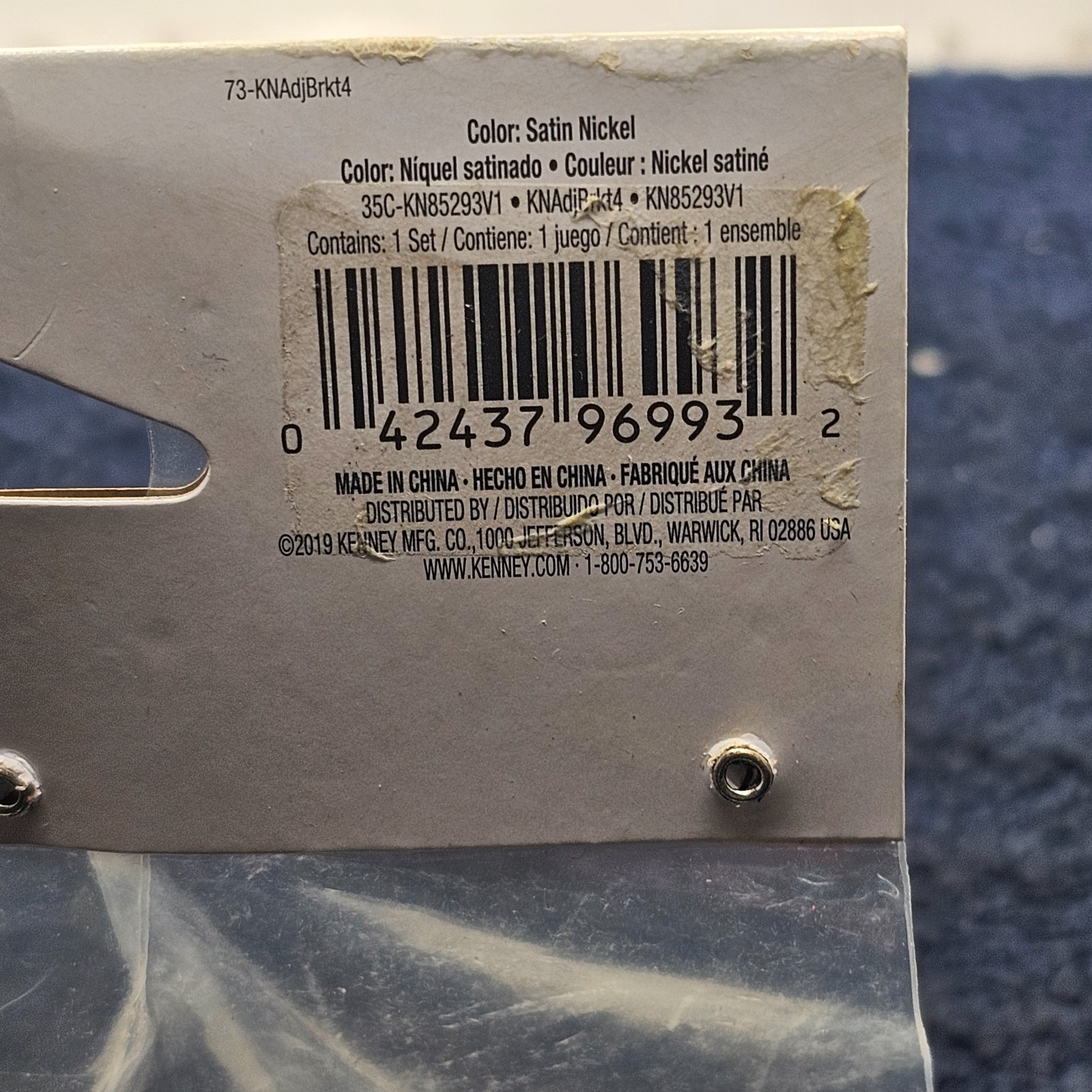 (QTY 6) Kenney KN85293: Adjustable Curtain Brackets, Rods Up to 3/4″