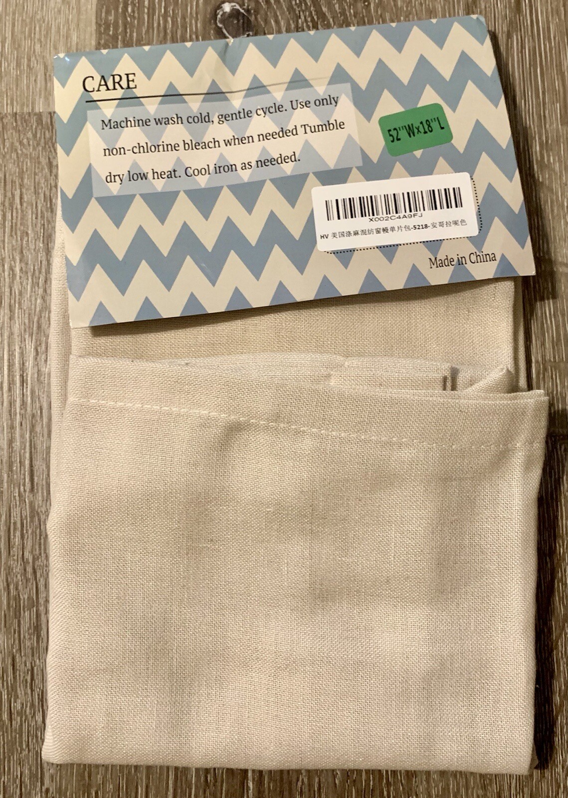 New Window Valance Large 52×18 Kitchen Valance Blackout BEIGE TAUPE