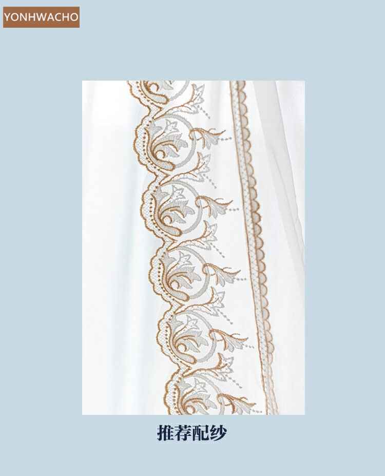 Custom villa precision fabrics beige cloth blackout curtain tulle panel C723