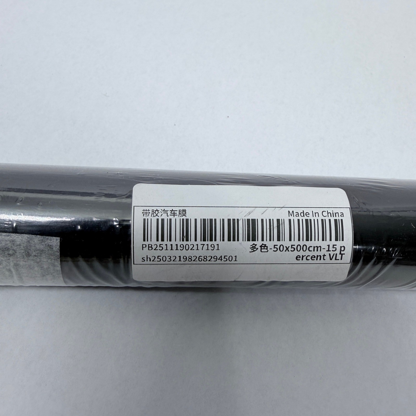 Vinyl Self Adhesive Window Film 15 Percent VLT Black 50x500cm Roll