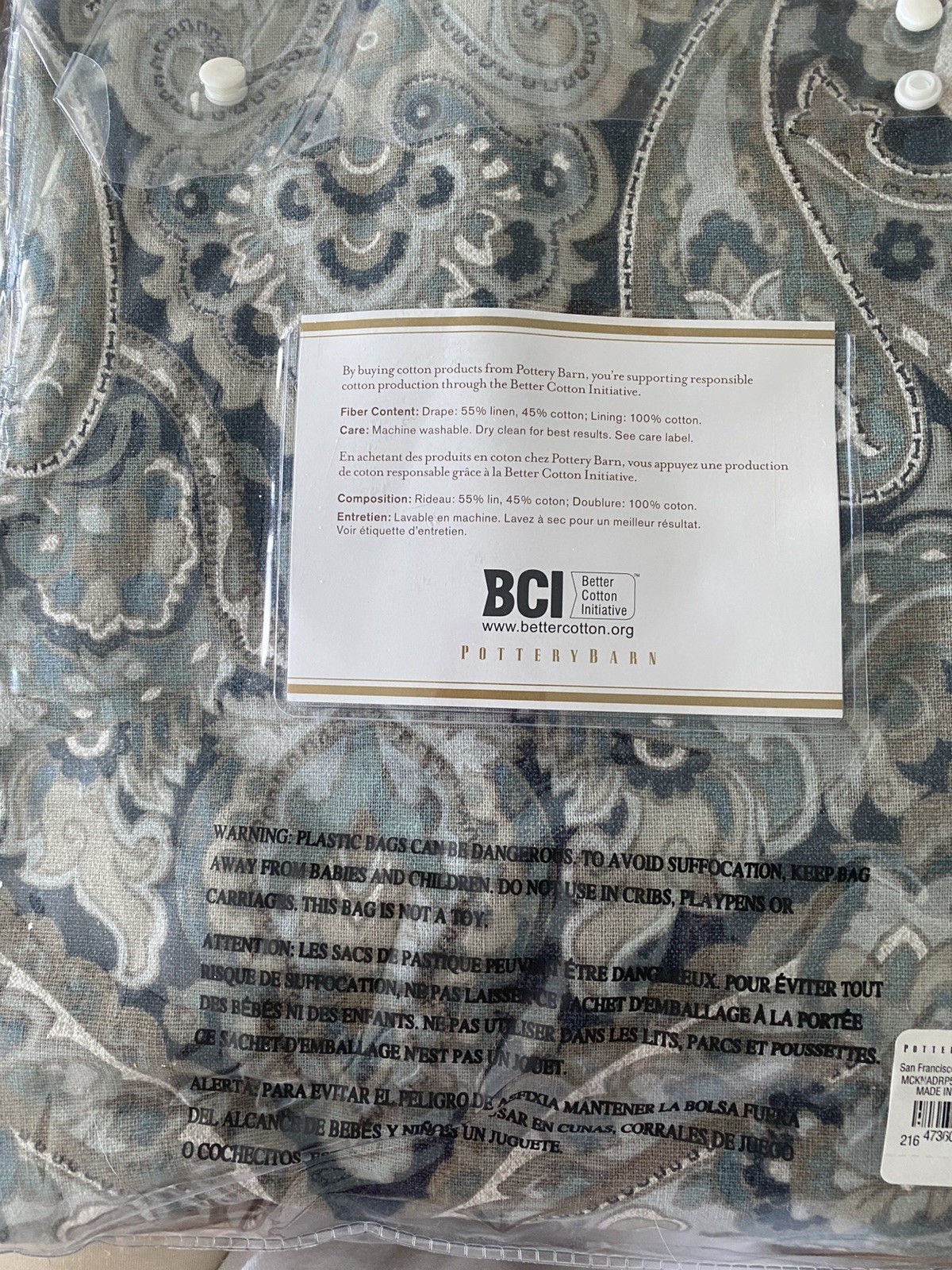 Pottery Barn Mackenna Drapes Set 2 Blue 50x 84 Curtains Medallion Paisley New