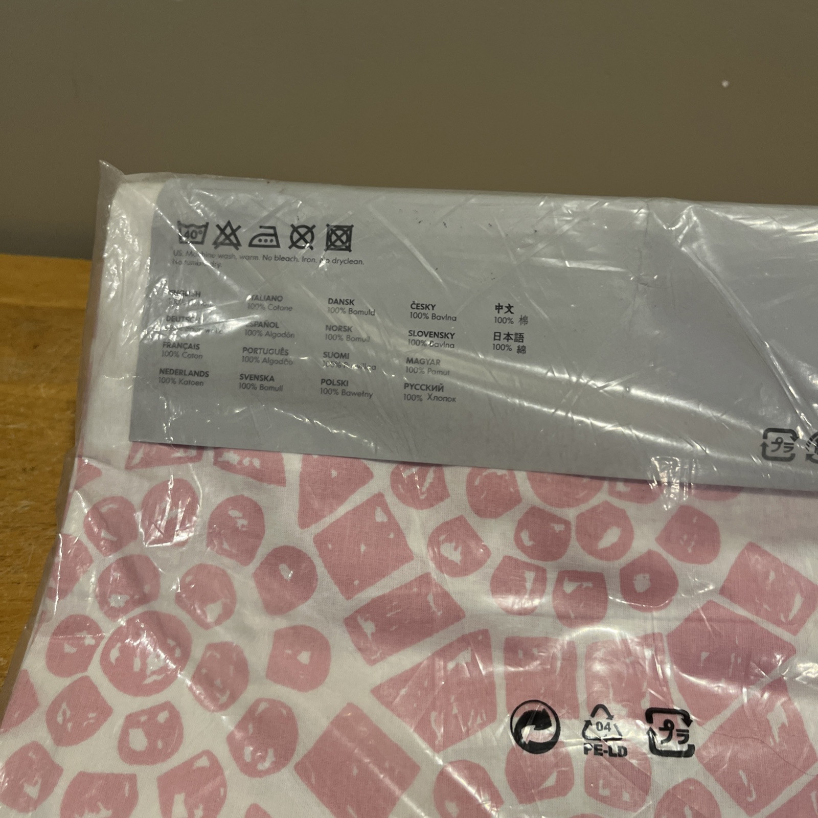 IKEA Curtain Panel Varen Nina Roeraade White Pink 59″ x 118″ Flower Geometric