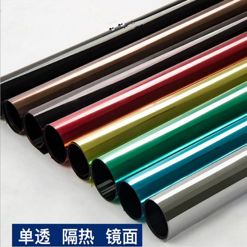 Roll Mirrored Window Film Reflective Solar tint Home Glass Sticker HOHOFILM