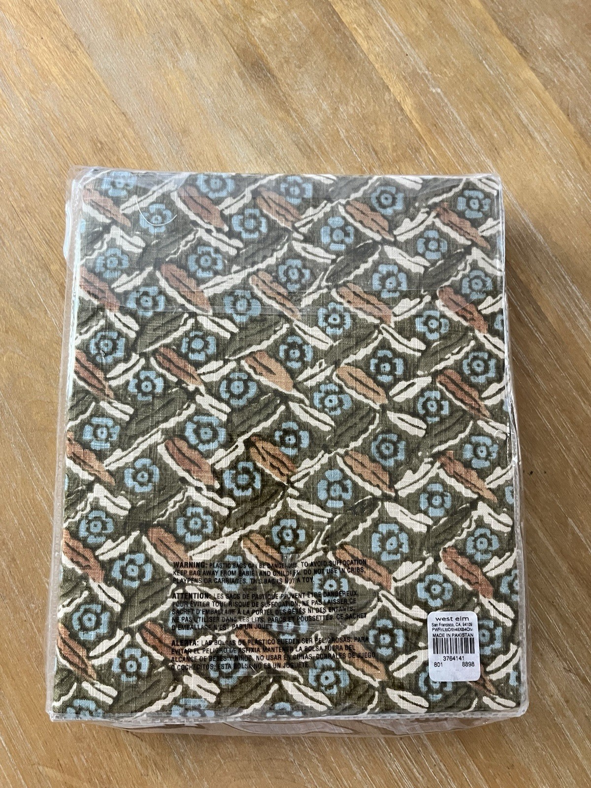 West Elm Pierce & Ward Cotton Floral Lattice Curtain 48” x 84”