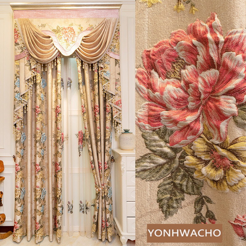 luxury European bedroom thick beige cloth blackout curtain valance drape C1601*