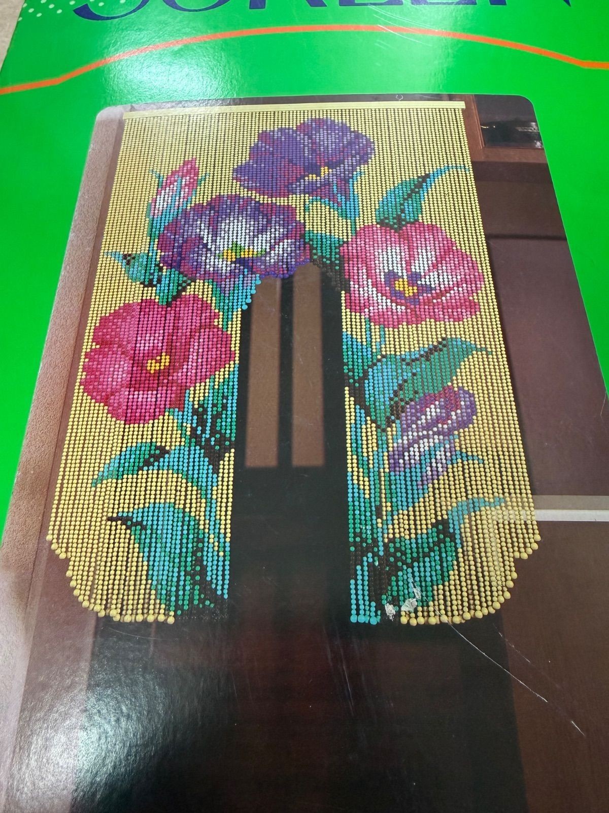 Vintage Showa Retro Plastic Bead Curtain Noren Lisianthus Flower Japan 85x120cm