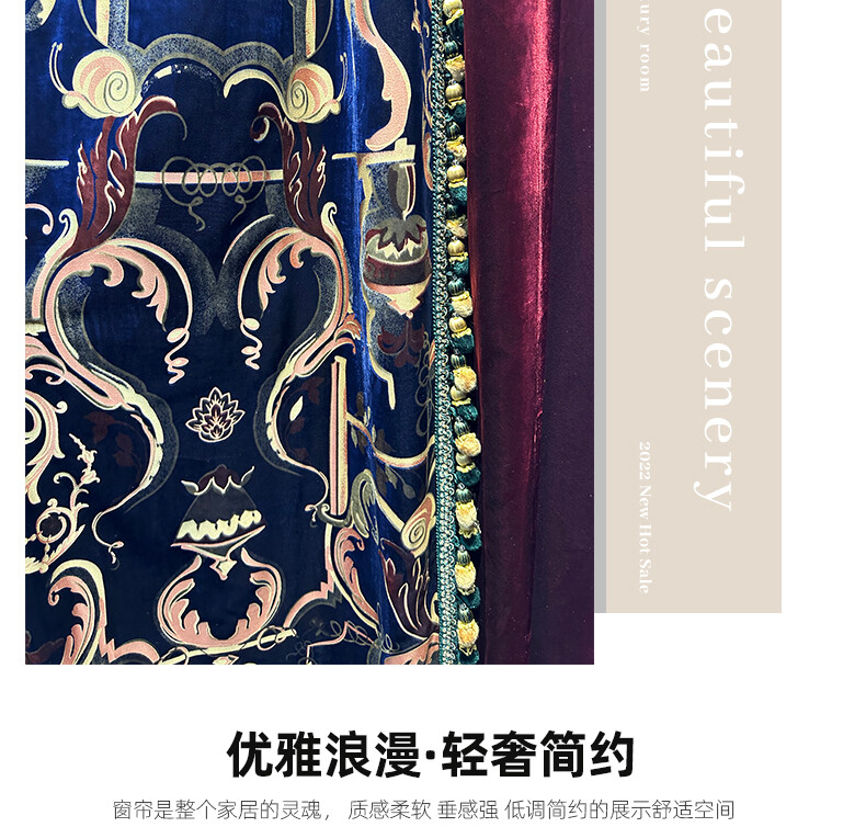 European luxury embroidery blue cloth curtain Velvet thick valance tulle M1567