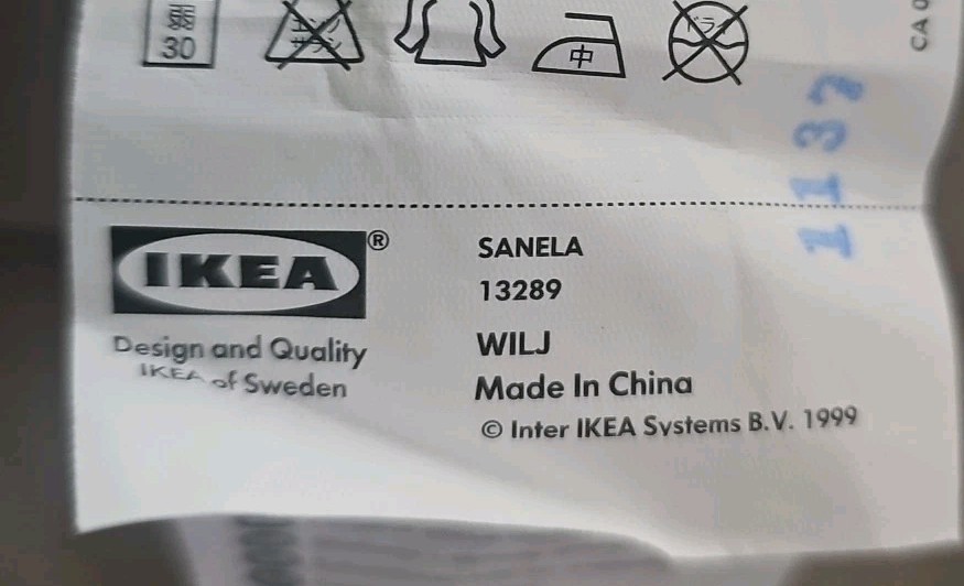 IKEA SANELA Beige 1 Curtain Panel: 55″ X 98″ Velvet 100% Cotton New