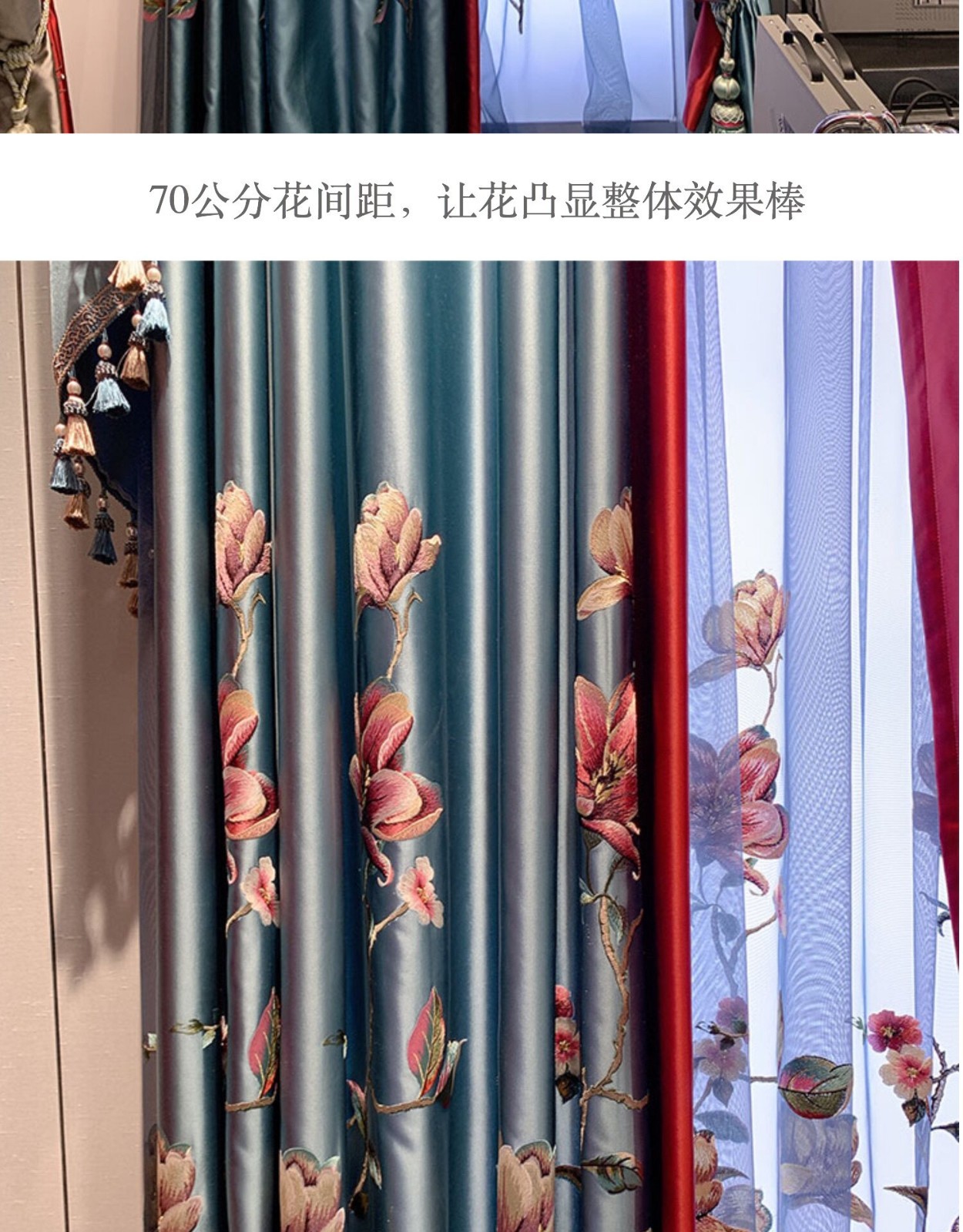 classical custom embroidery European valance blue window curtain tulle M1874