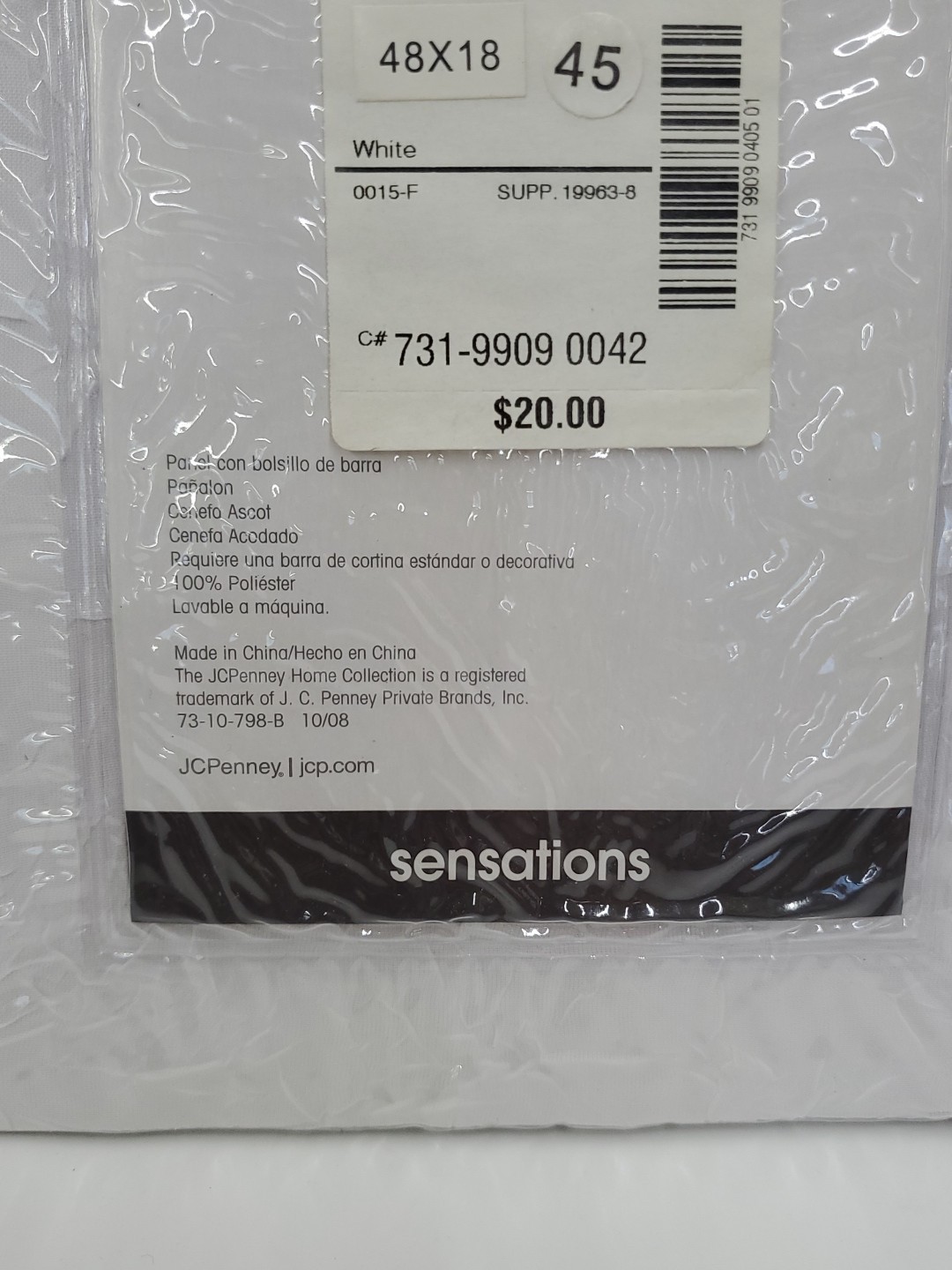 Curtain- JC Penny Home Collection Ascot Valance (Sensations) 48×18 -White