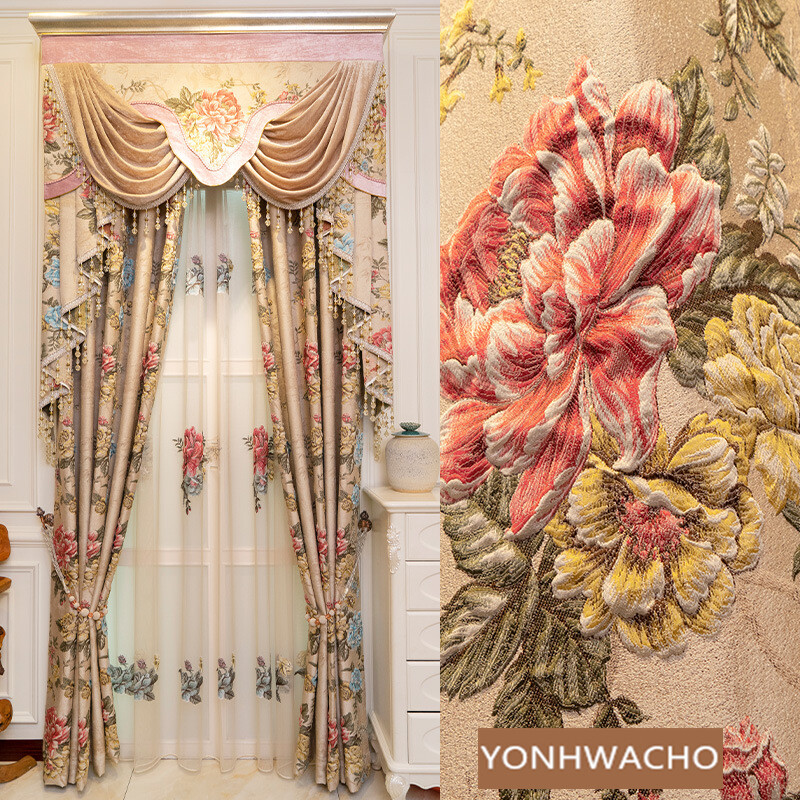 luxury European bedroom thick beige cloth blackout curtain valance drape C1601*