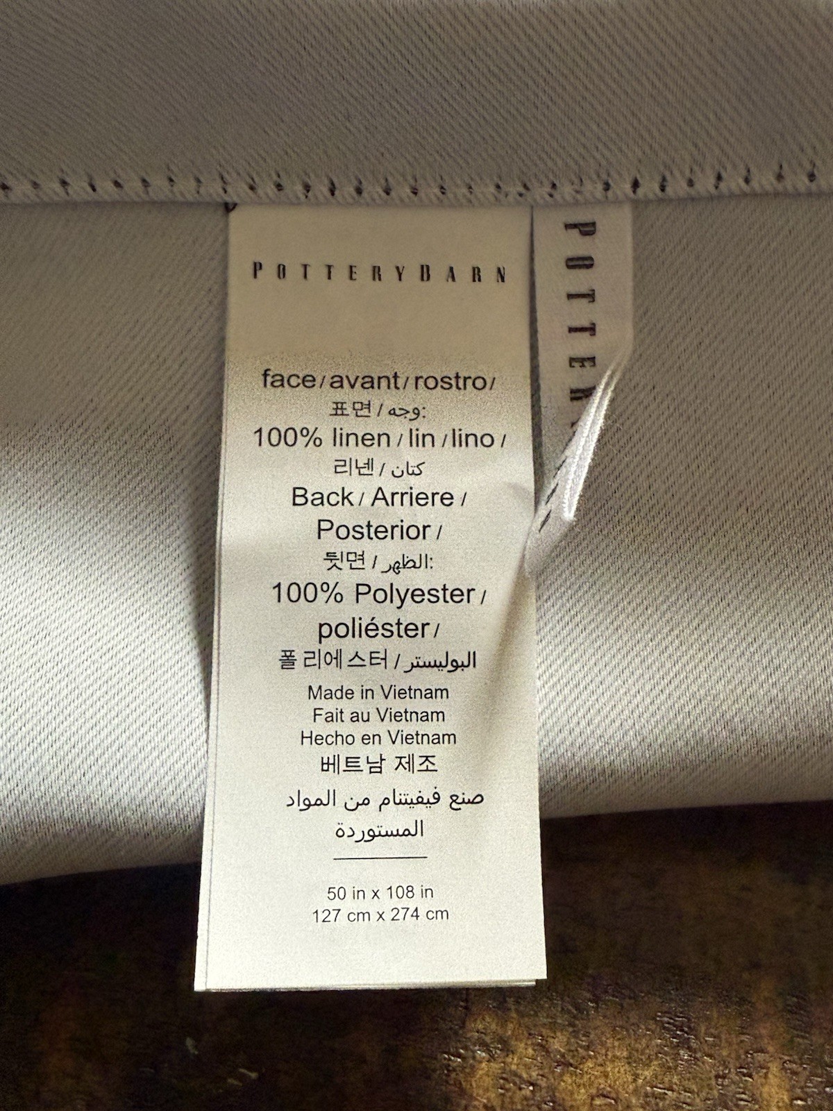 Pottery Barn Classic Belgian Flax Linen Blackout Curtain (2) 50 x 108 Dark Flax