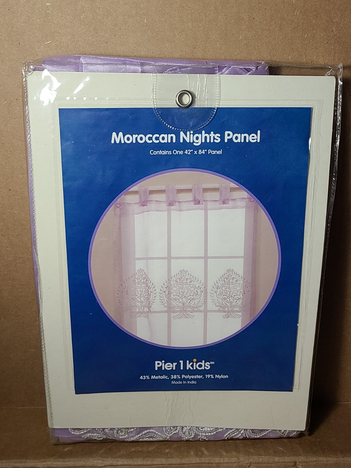 Pier 1 Kids Moroccan Nights Panel Purple 42″ x 84″ Beaded Embroidered (K4)