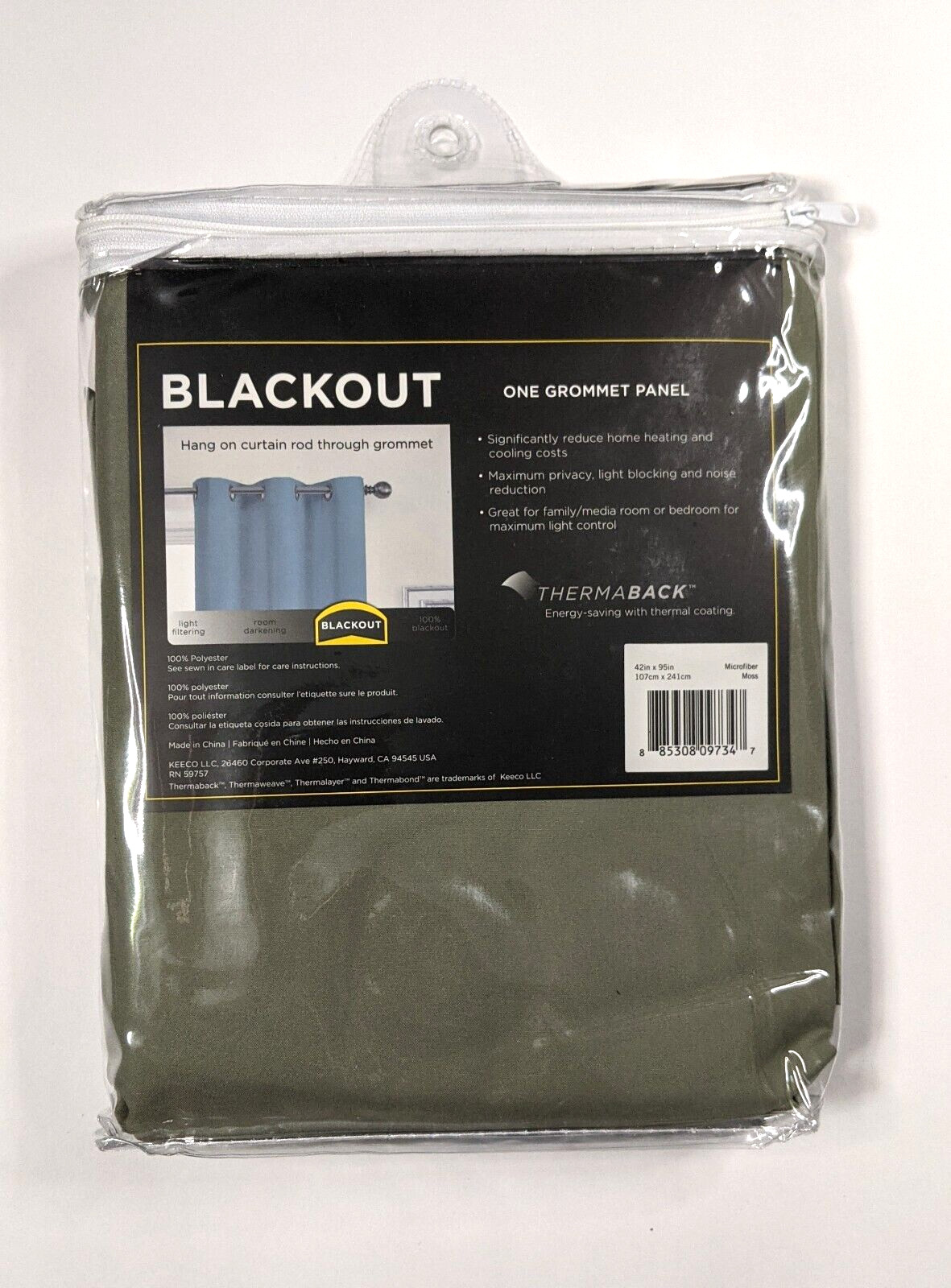 Eclipse Microfiber Blackout Grommet Window Curtain Panel, Moss 42 x 95, 1 Panel