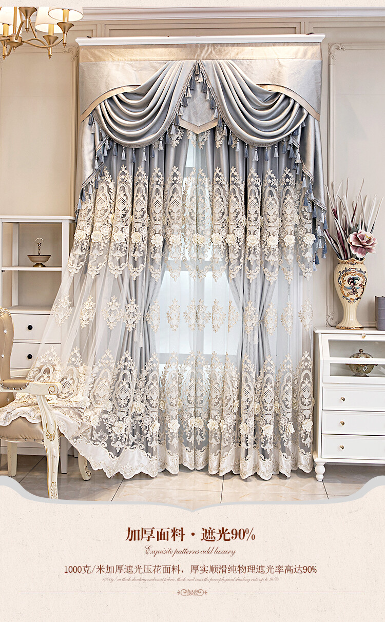 European luxury gray embroidery cloth blackout curtain tulle valance drape C1263