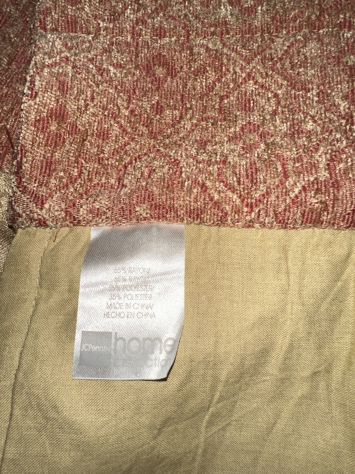 JCP PENNEY OPULENCE GALLERIA STYLE PATCHWORK CHENILLE VALANCE 23X80 Nice