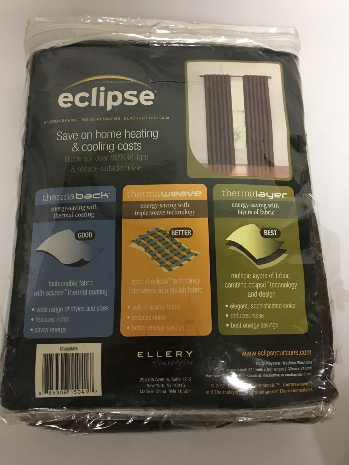 eclipse one back tab panel 52″ x 84″ chocolate