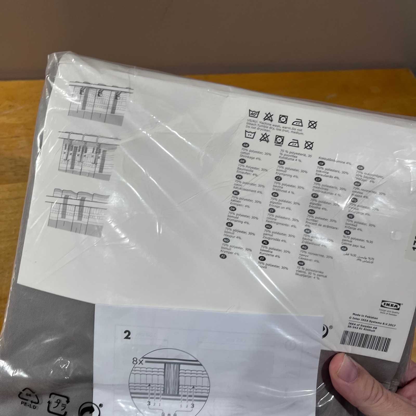 IKEA VIVAN Gray Curtains 2 Panels 57×98.5 Light Filtering Minimalist 302.975.61