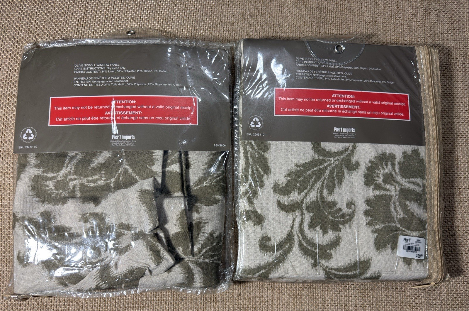 Pier 1 Olive Scroll Curtain Set Panel Curtain Linen Blend 52×84 Ikat Floral Boho