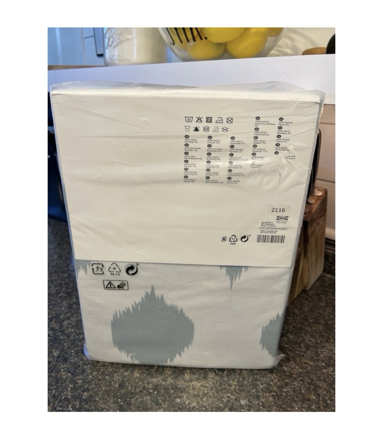 IKEA ANTENNMAL Light Filtering Blue/White Grommet Curtain 145x250cm 6 panels