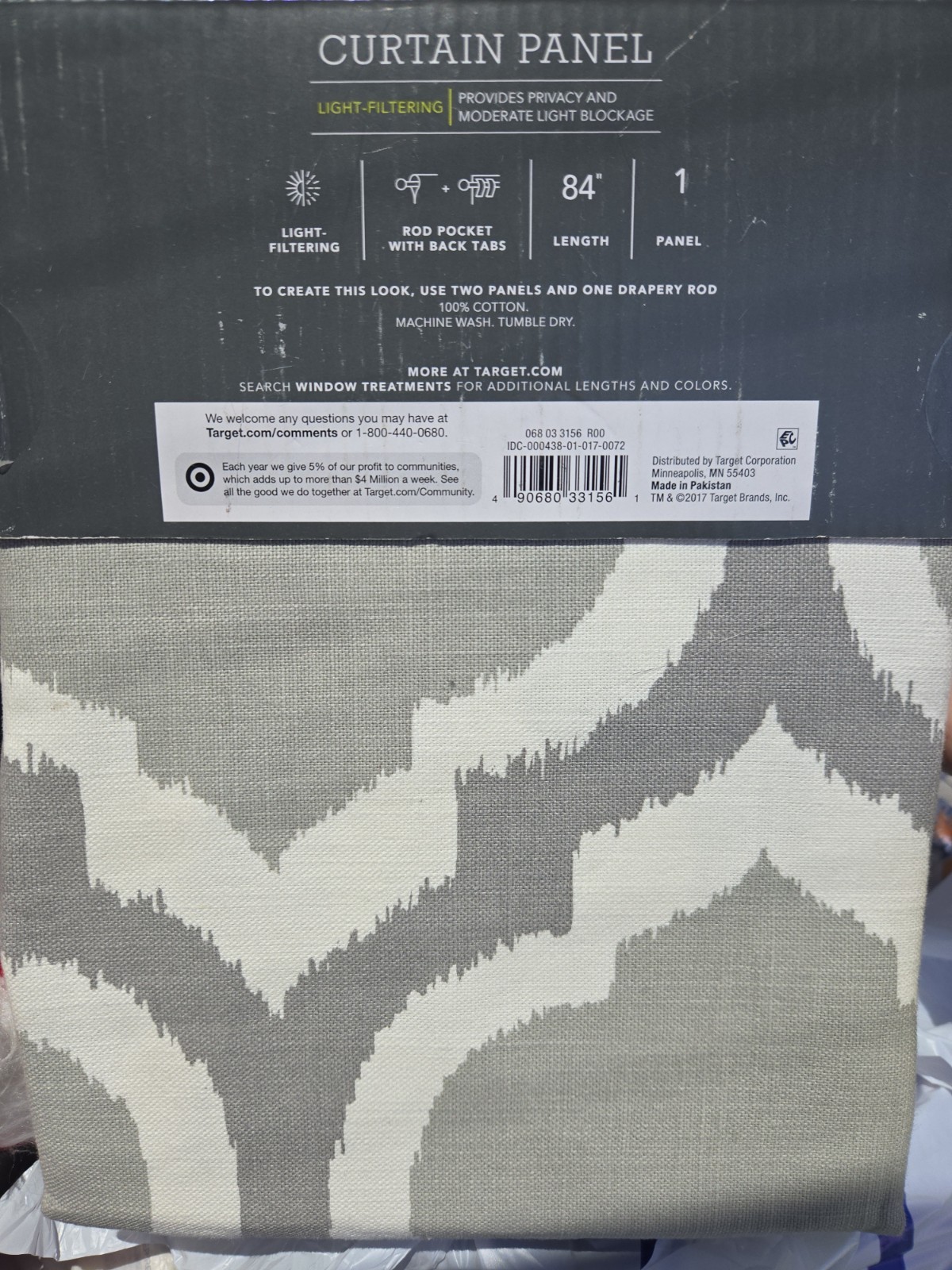 84″ Curtain Panel Gray Linen Look Light Filtering Moroccan Tile Fretwork NEW