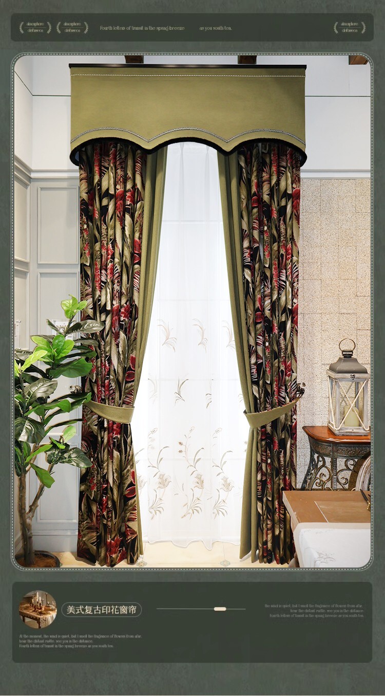 high-grade American jacquard cloth valance blackout curtain tulle drape C1950