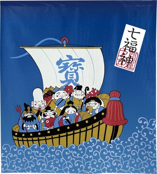 Noren Japanese door curtain 33.5×35.4 in polyester 7Lucky Gods Treasure Ship