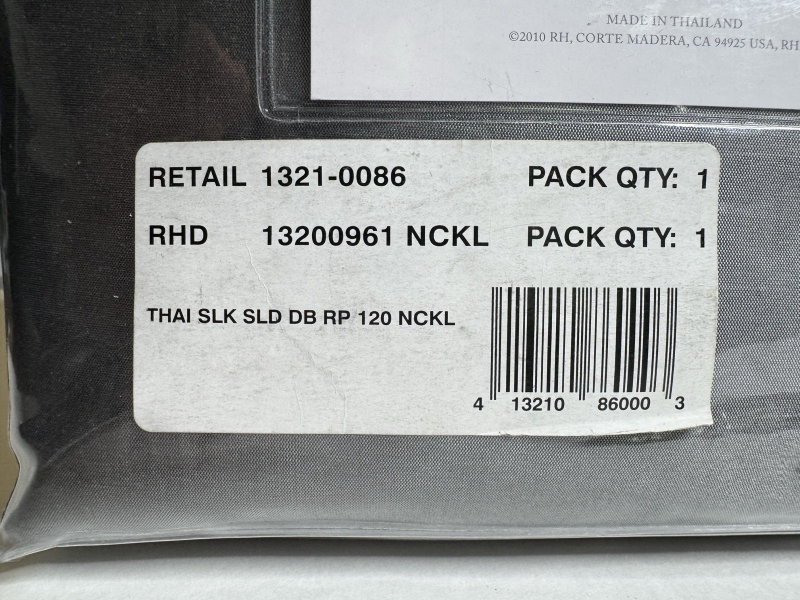 Restoration Hardware Thai Silk Solid Drapery RP 100″W x 120″L Nickel NEW $1,055